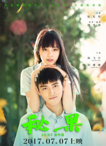 诱人的短裙女教师中文字幕