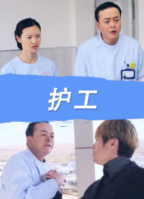 亚洲国产系列一区二区三区
