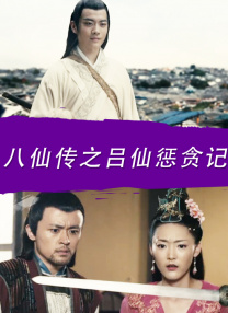 cctv10回看播放