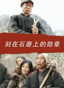 疯狂爱情旅馆