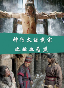 车库里的故事