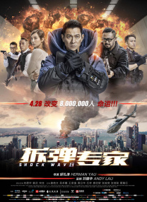 国产一级二级在线观看