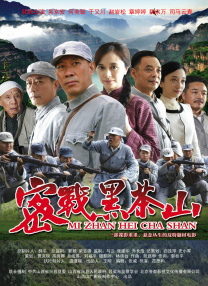 国产成人精品高清在线观看99