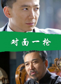 母子乱论