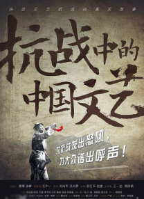 大婶的肥沃的土地主要角色分析