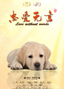 在线观看中文字幕亚洲