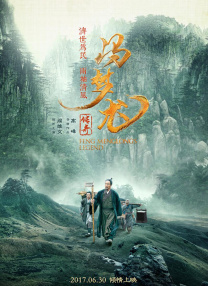 激情五月婷婷综合