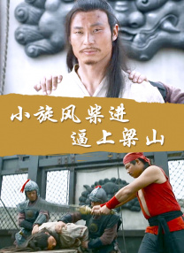 三级影片在线观看欧美日韩一区二区
