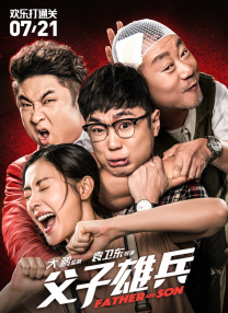 成品游戏网站入口免费游戏在线玩