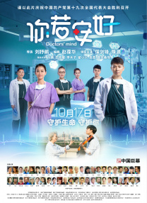 蜡笔小新第十一季免费观看中文版