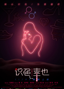亚洲视频第一页