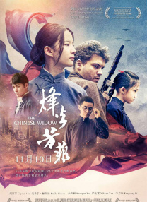 91理论片
