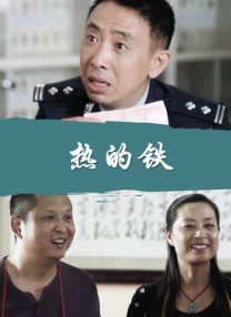 女人添男人的小鸡鸡视频