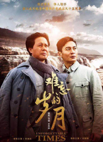 两根黑大粗一进一出