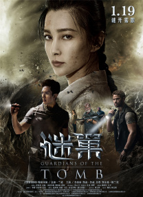 亚洲无人区电影完整版小视频