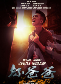 亚洲国产精品综合久久久