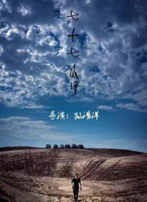 久久精品在这里