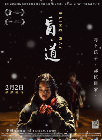 亚洲精品欧美