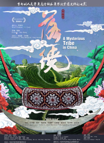午夜亚洲福利