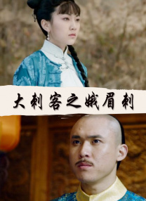 天天做天天看夜夜爽毛片