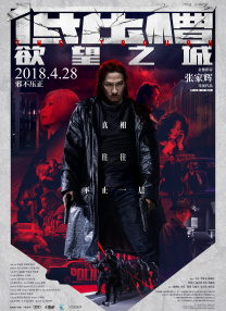 久久综合久久美利坚合众国