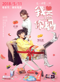 中中文字幕亚州无线码