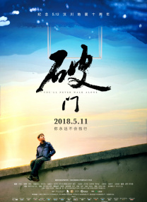 日韩深夜福利