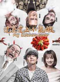 亚洲第一视频在线观看