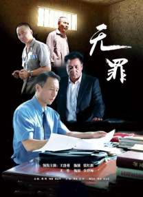 高清在线一区二区三区亚洲综合