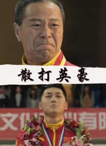 亚洲 一区 自拍