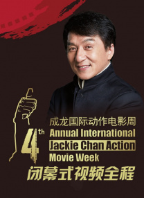 亚洲一级在线