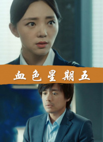 精品伊人久久久久7777人