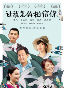 www.夜夜骑.com