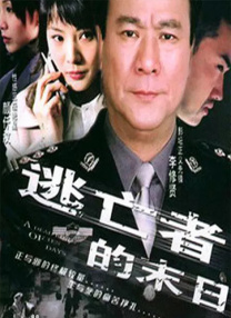 综合欧美一区二区三区