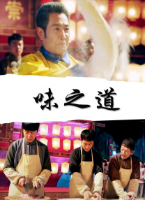 五十路av