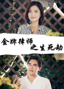 我小小新娘