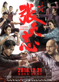 99精品视频免费在线观看