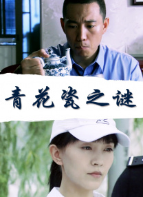 亚洲欧美日韩在线