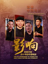 国产欧美一区二区三区在线看