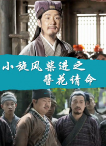 成人午夜免费电影