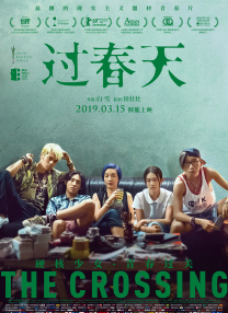 国产成人无精品久久久久国语