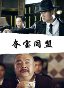 果冻传媒何苗视频合集下载
