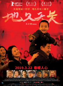 亚洲精品久久久久58