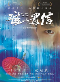 综合久久久久久久