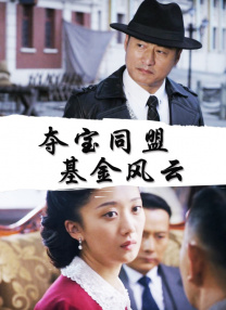我的女神