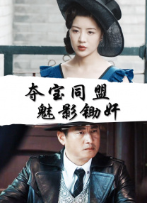 四虎影院在线看