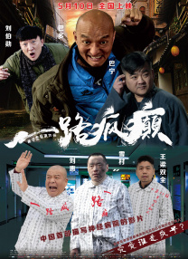 一级特级黄色片