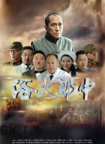 久久在线精品视频