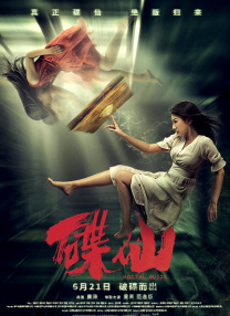 偷窥亚洲人撒尿小便