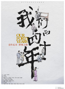欧美亚洲色图视频